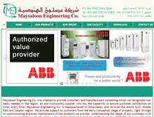Tablet Screenshot of maysaloonqatar.com